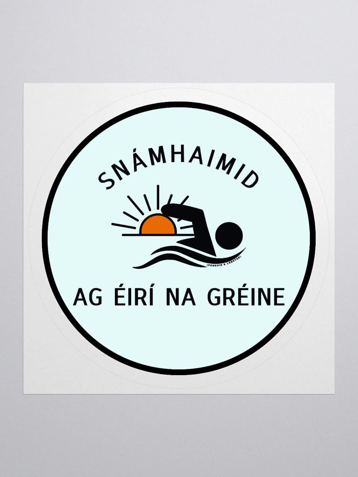 Snámhaimid ag Éirí na Gréine Sticker product image (2)