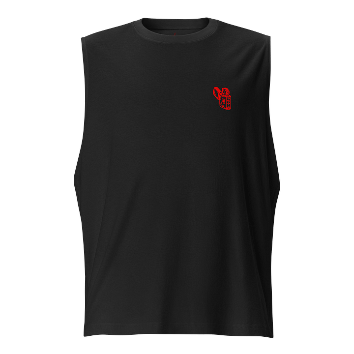Lighter n' Wootin' Tank product image (1)