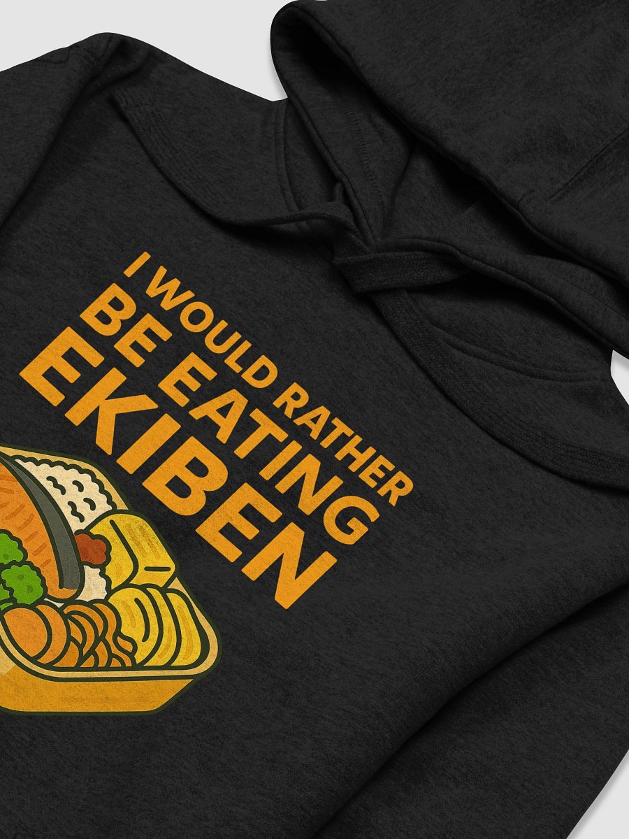 Ekiben Dream Unisex Hoodie product image (3)