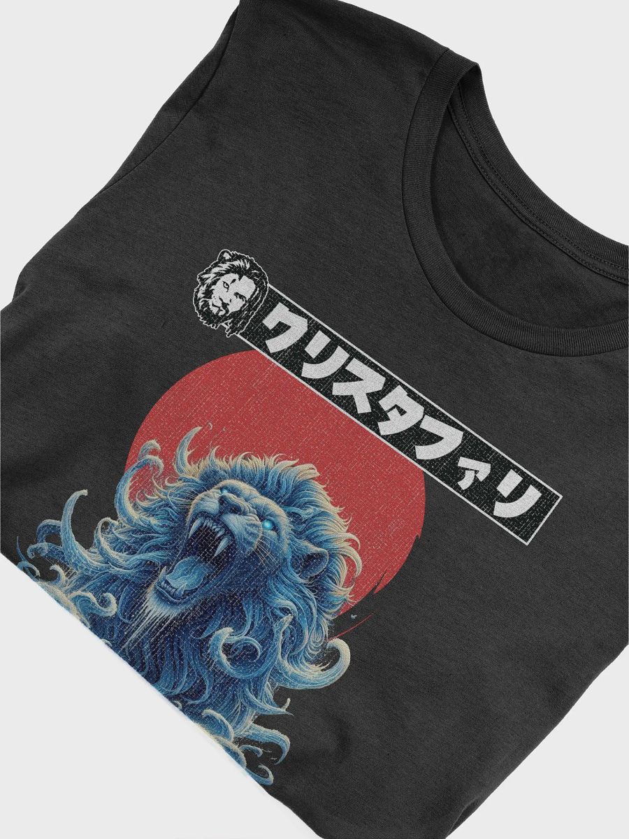 Christafari Live in Japan T-shirt product image (5)