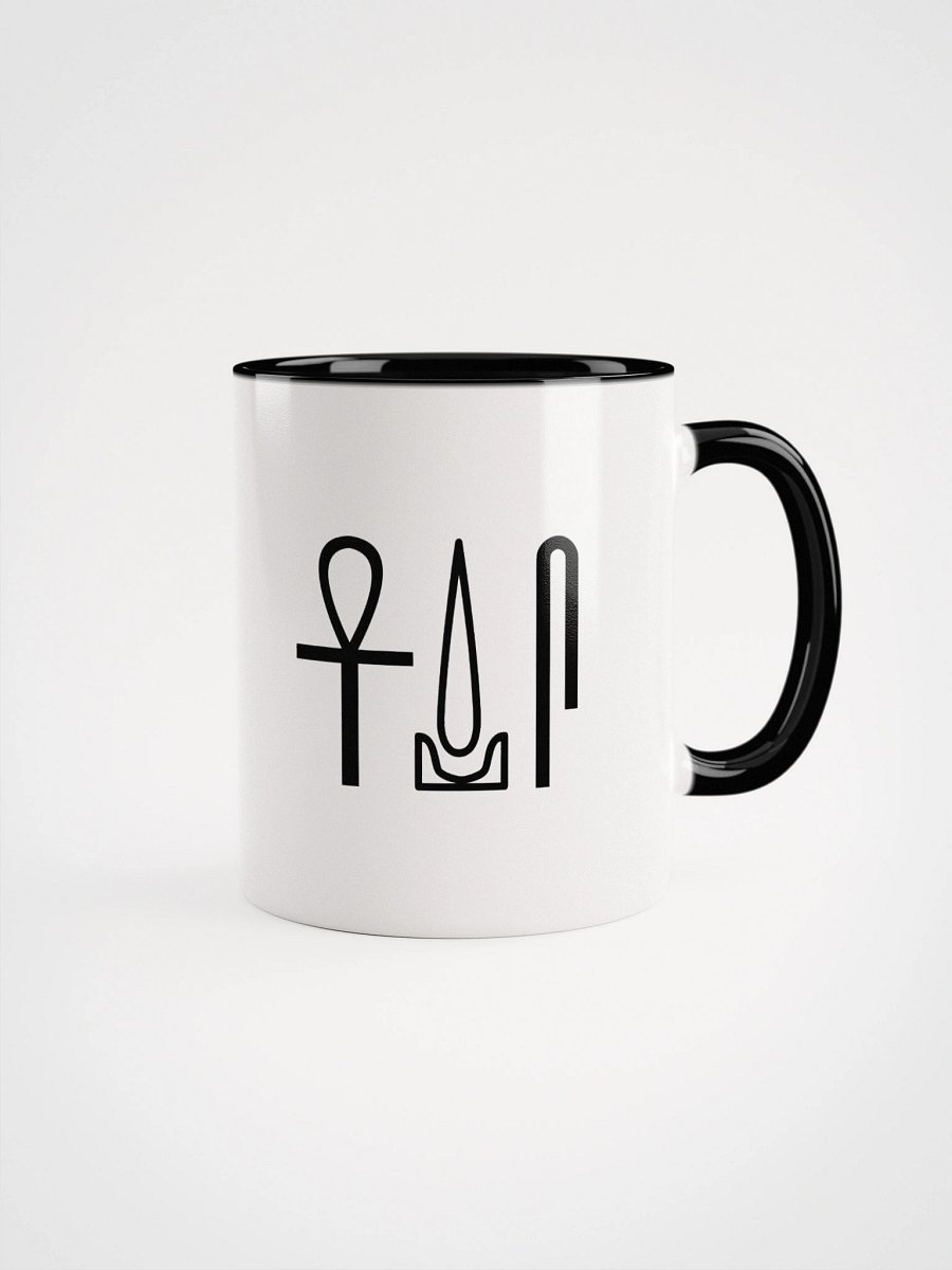 Ankh Udja Seneb product image (5)