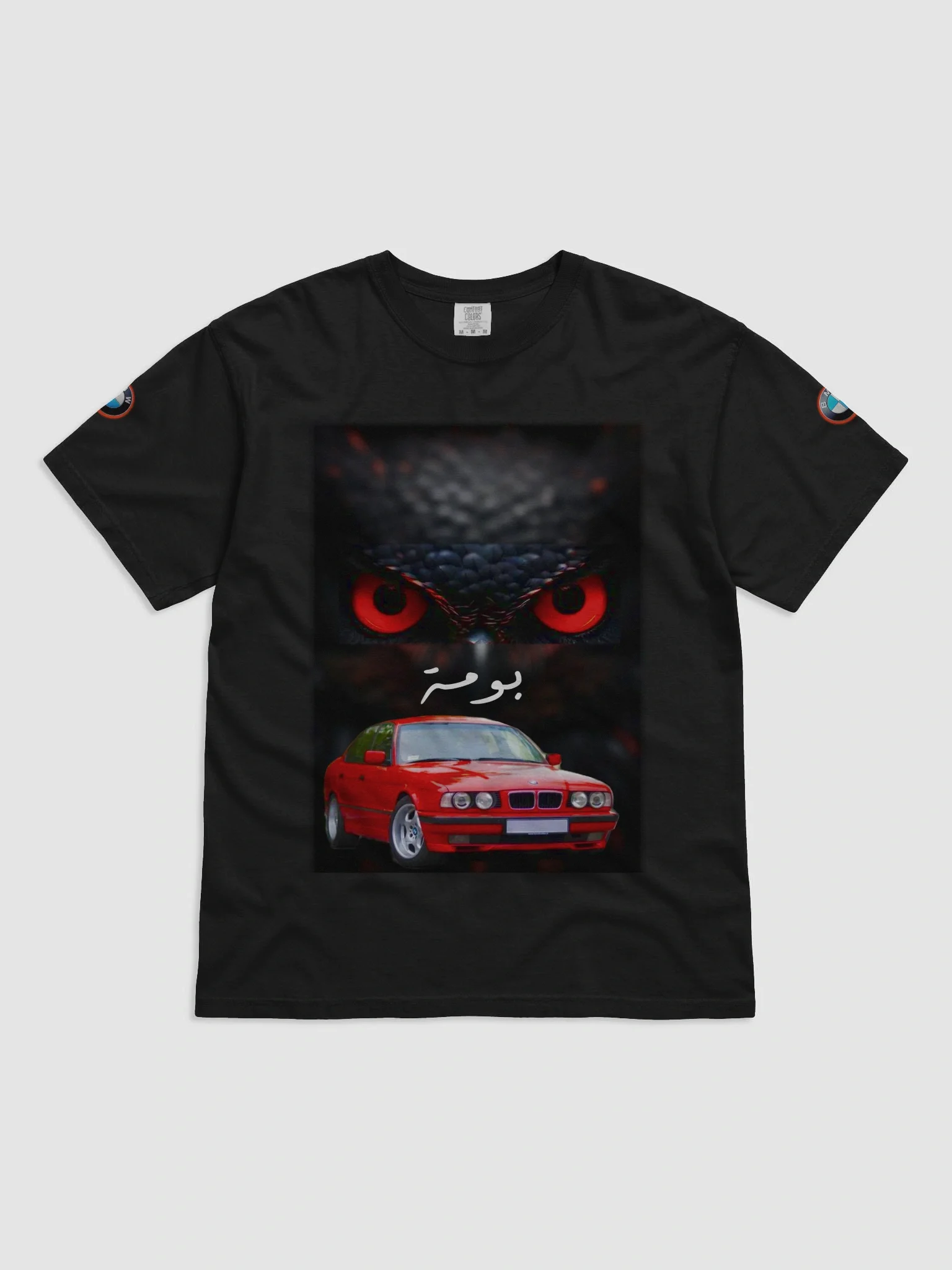 bmw libyan fans e34 product image (2)