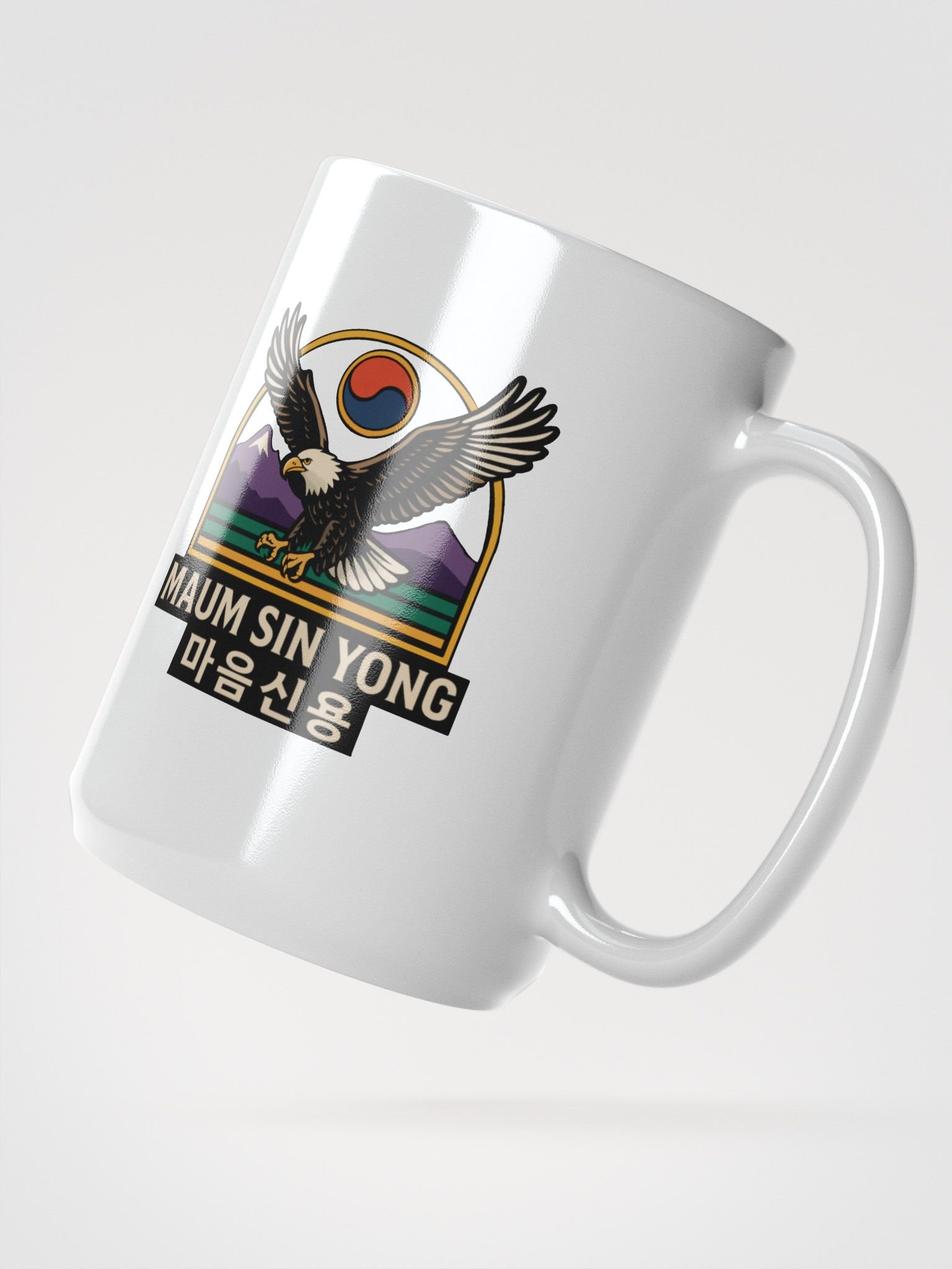 MSY coffee mug product image (3)