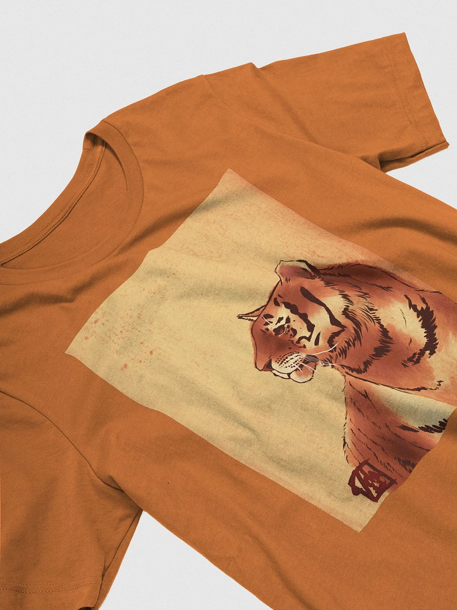 Tiger (Full) T-shirt product image (9)
