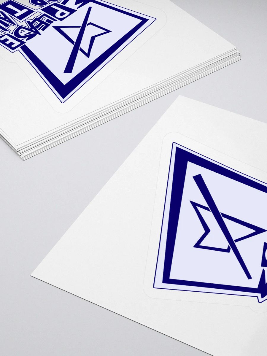 Please Stop Talking Sticker product image (10)
