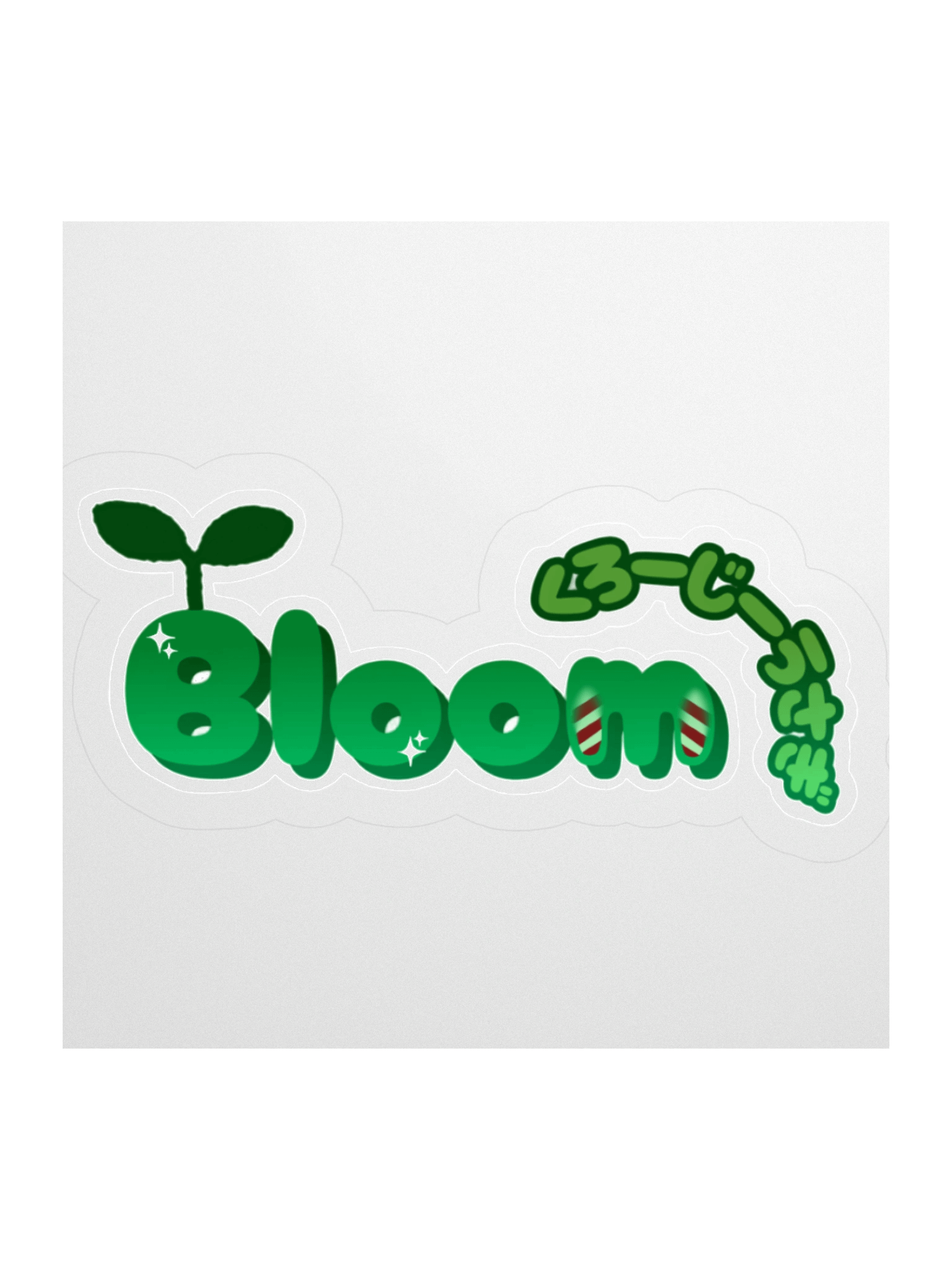 Bloom Logo Kiss Cut Stickers product image (1)