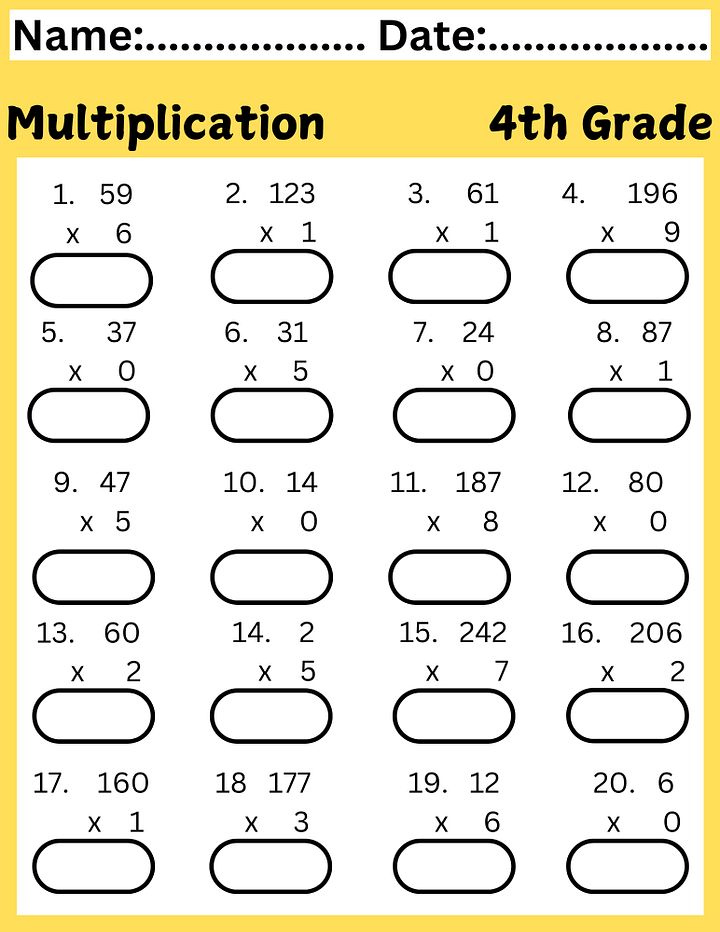 Math Multiplication Worksheets 4th Grade product image (1)