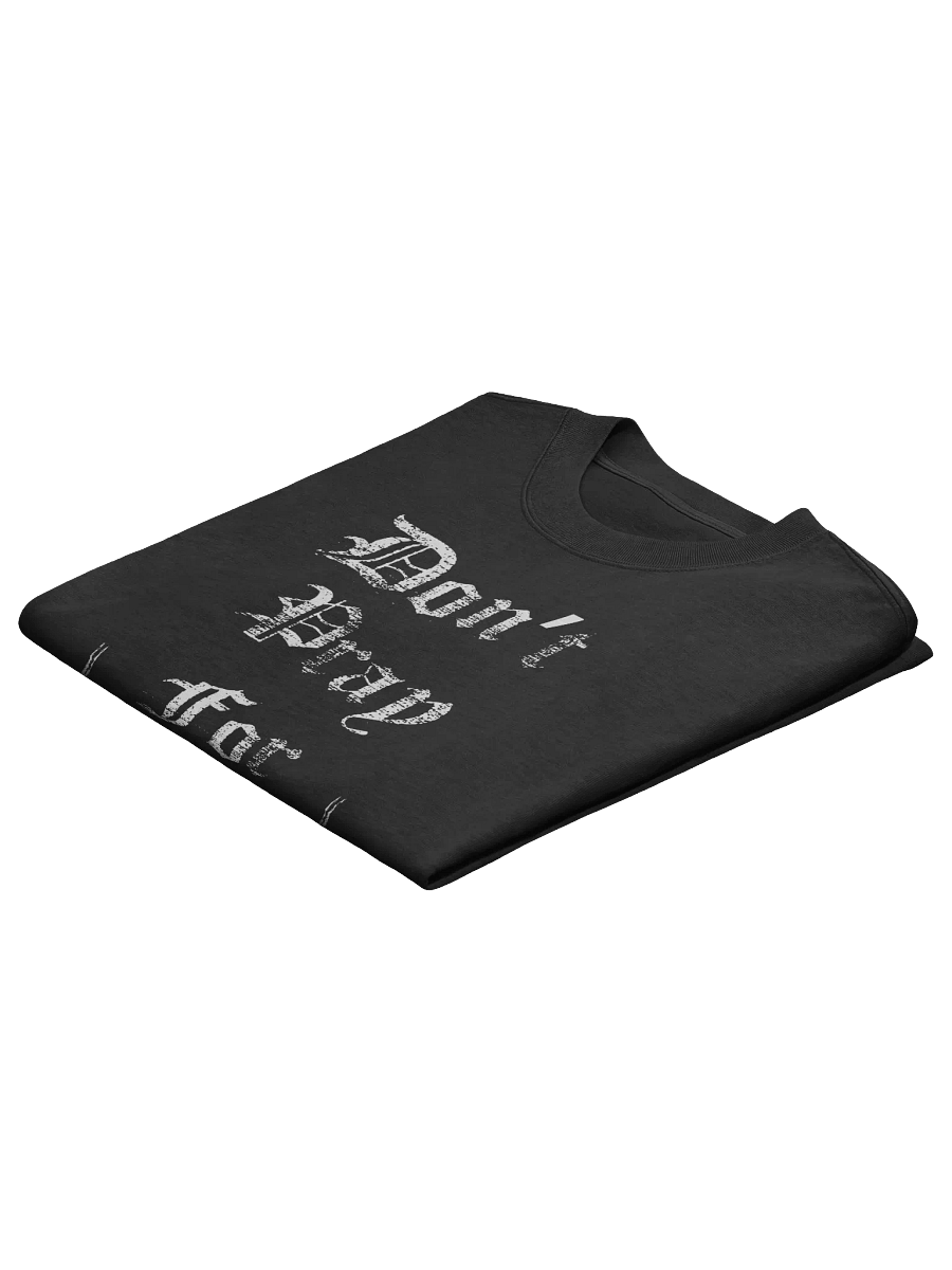 Don't Pray For Me Faded Oversized T shirt product image (4)