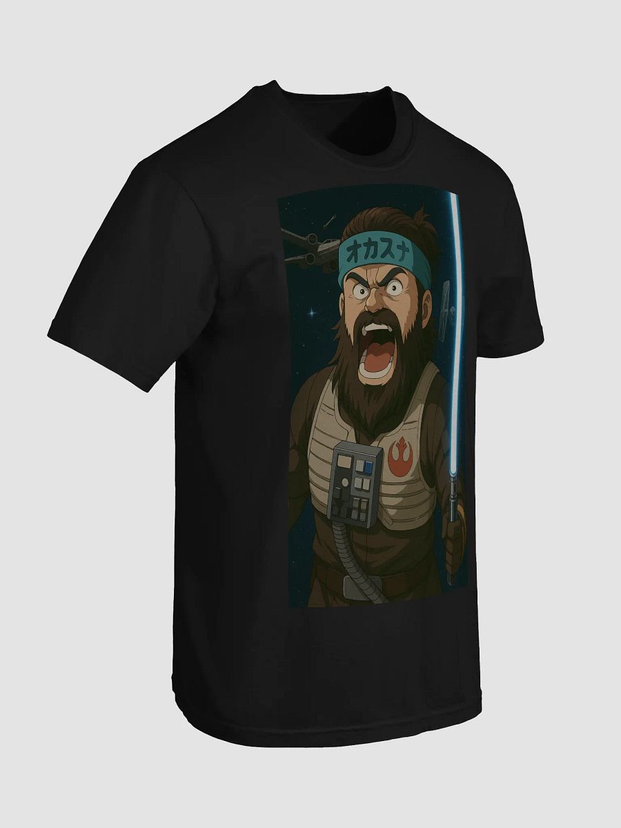 SPACE RAGE product image (7)
