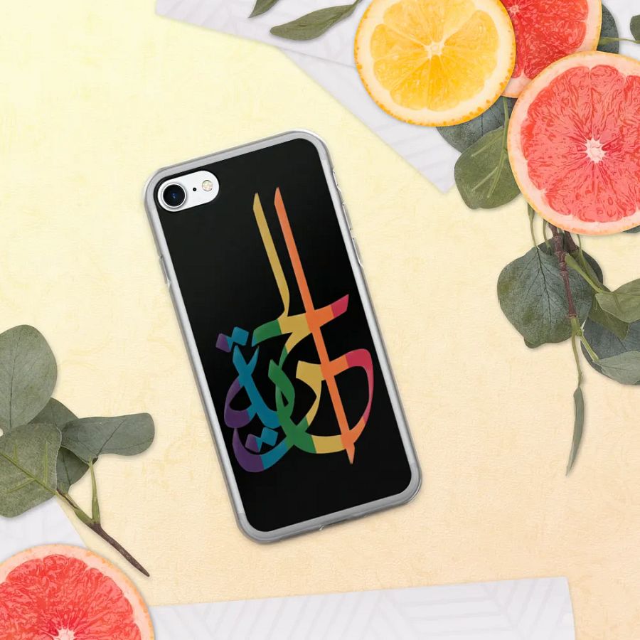 Freedom-الحرية product image (337)