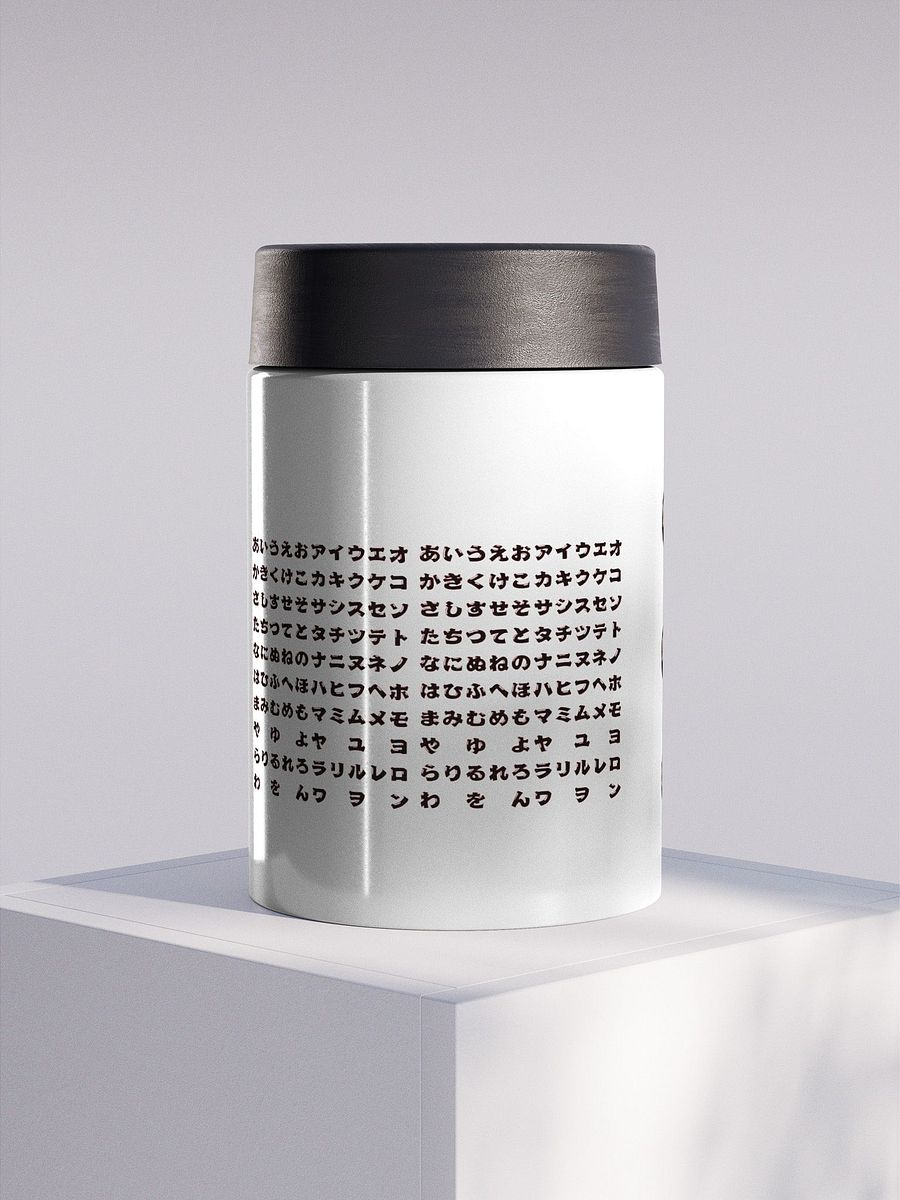 AIUEDO JAPANESE LETTERS Japón Go product image (1)