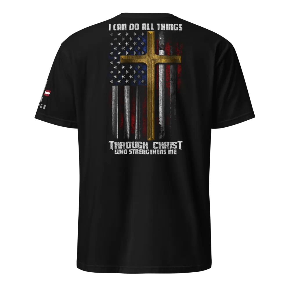 Philippians 4:13 product image (1)