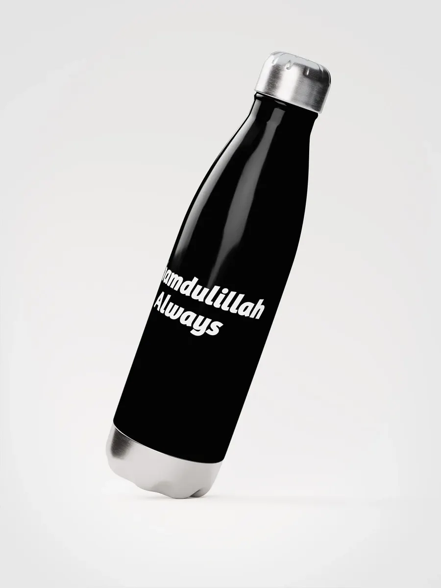 "Alhamdulillah Always" Stainless Steel Bottle product image (2)