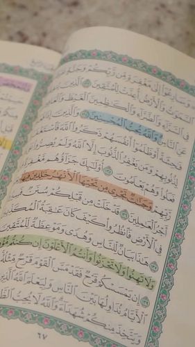 • Highlighter Tape in use! 💛 

#stationery #quran #coran #studywithme #stationeryaddict #papeterie #smallbusiness #loveislove...