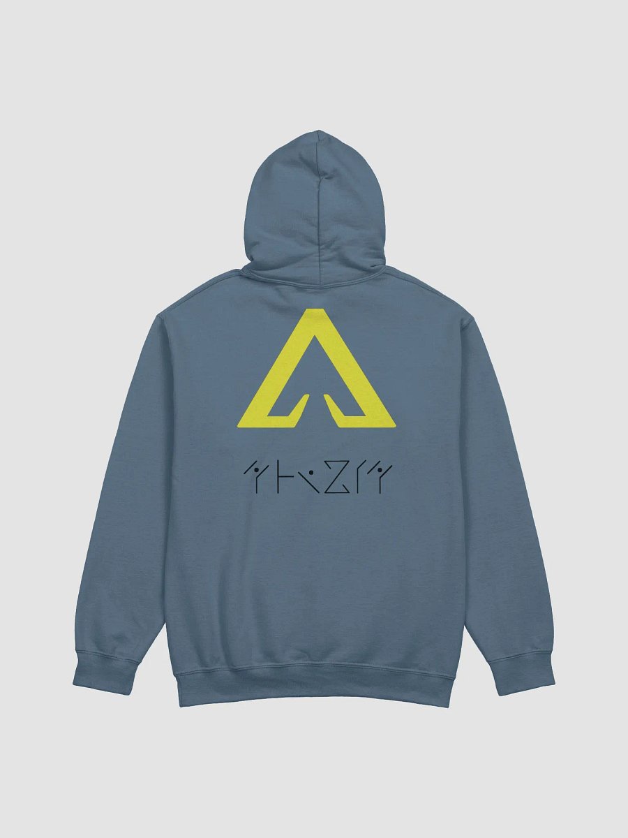 Atlesia Runic - Light Hoodie product image (11)
