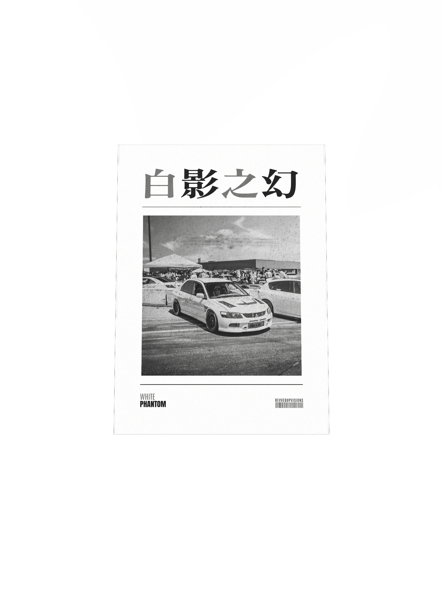 White Phantom Poster product image (4)