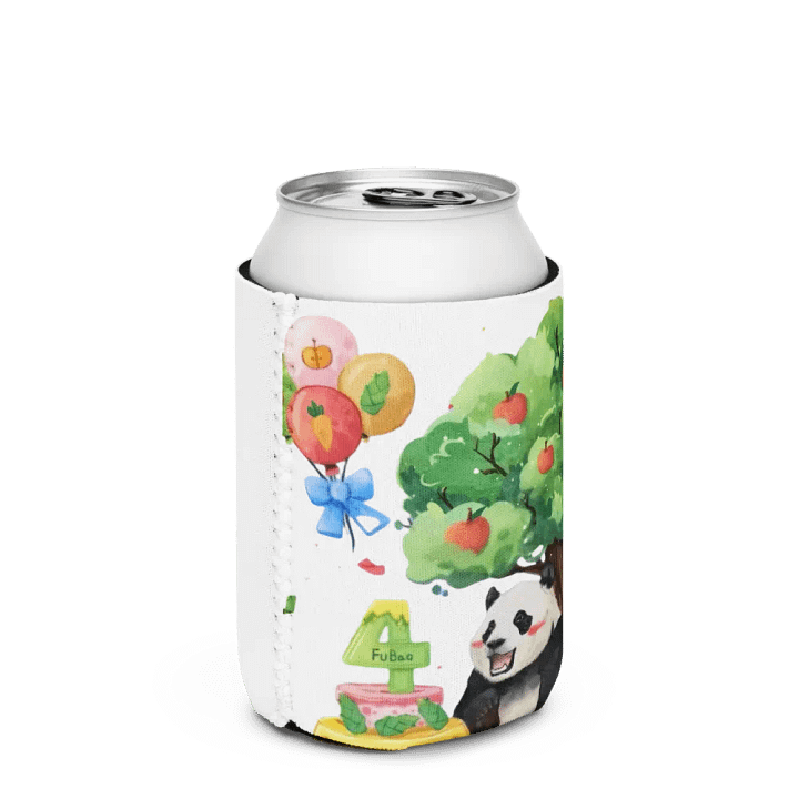 fubao Panda product image (3)