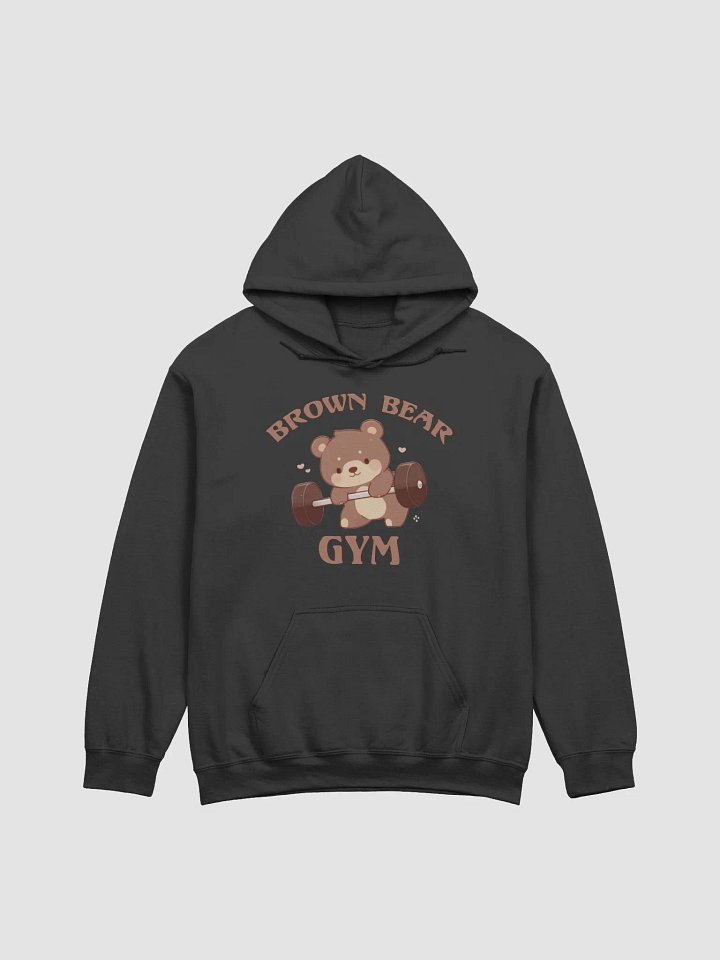 Brown Bear Gym (Cute) - Hoodie product image (2)