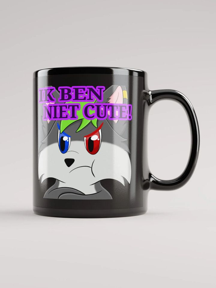 IM NOT CUTE MUG product image (1)