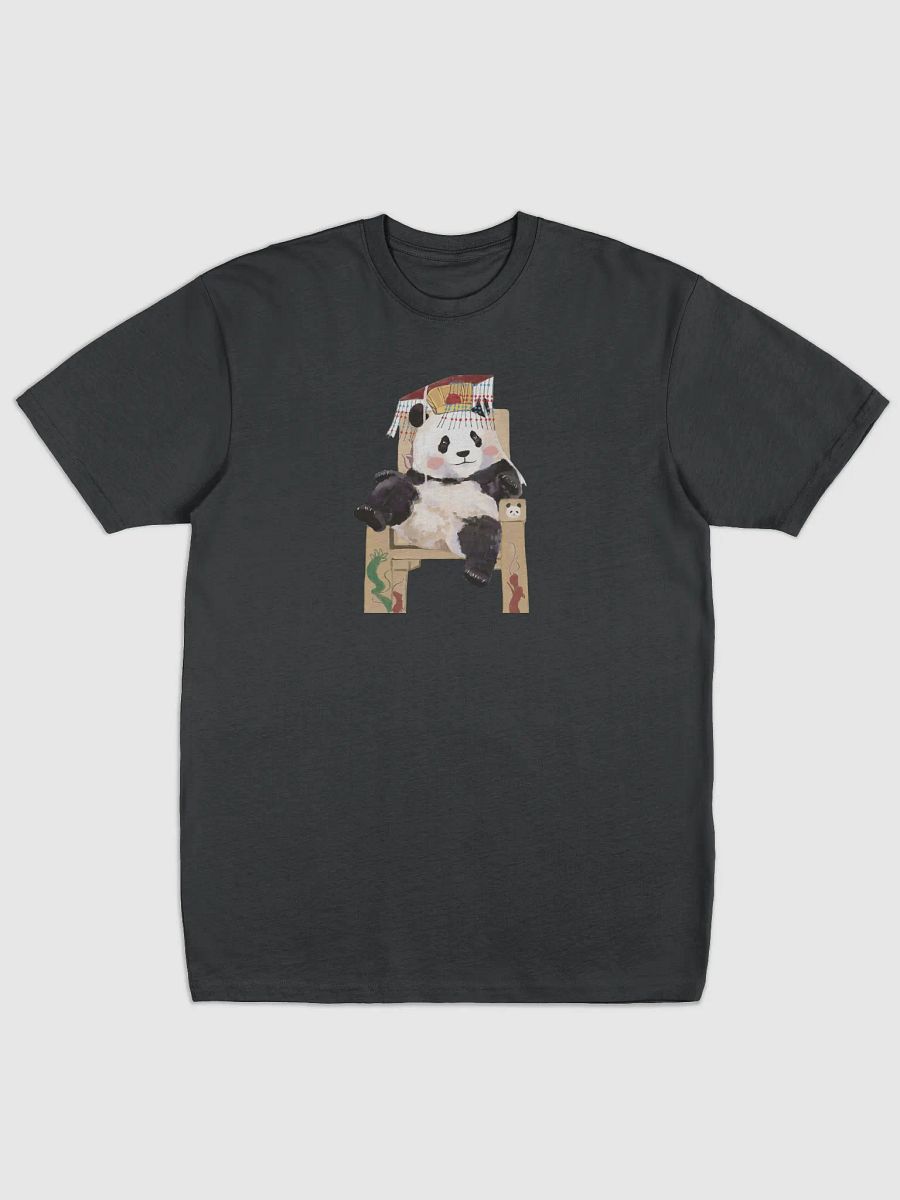 guoqing Panda product image (1)