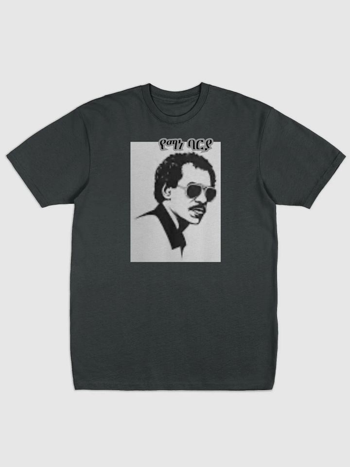 Yemane Barya eritreischer Sänger Mustache Man Stencil Art Tee product image (1)