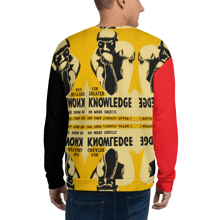 “For Greater Knowledge” Unisex Sweatshirt product image (2)
