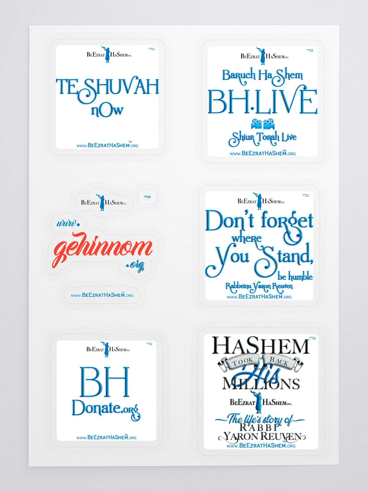 BH KIRUV STICKERS COLLAGE product image (1)