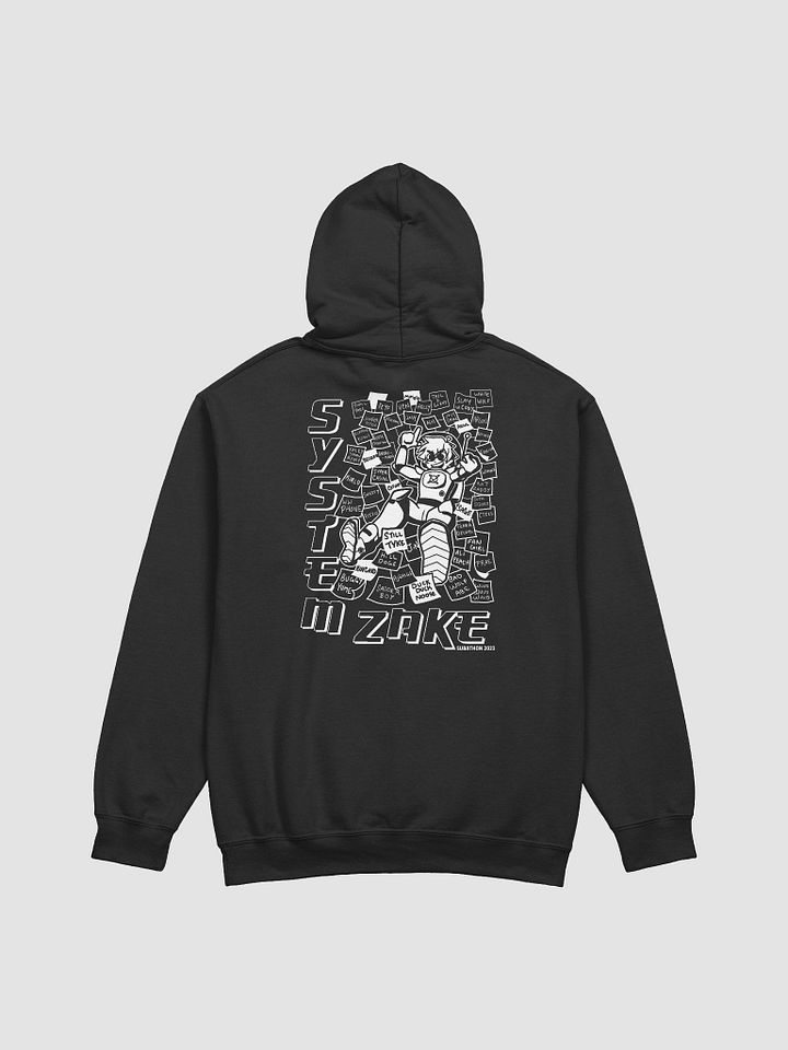 MAIN SUPPORTERS 2023 product image (1)
