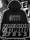 Friendo Club Midnight Hoodie product image (1)