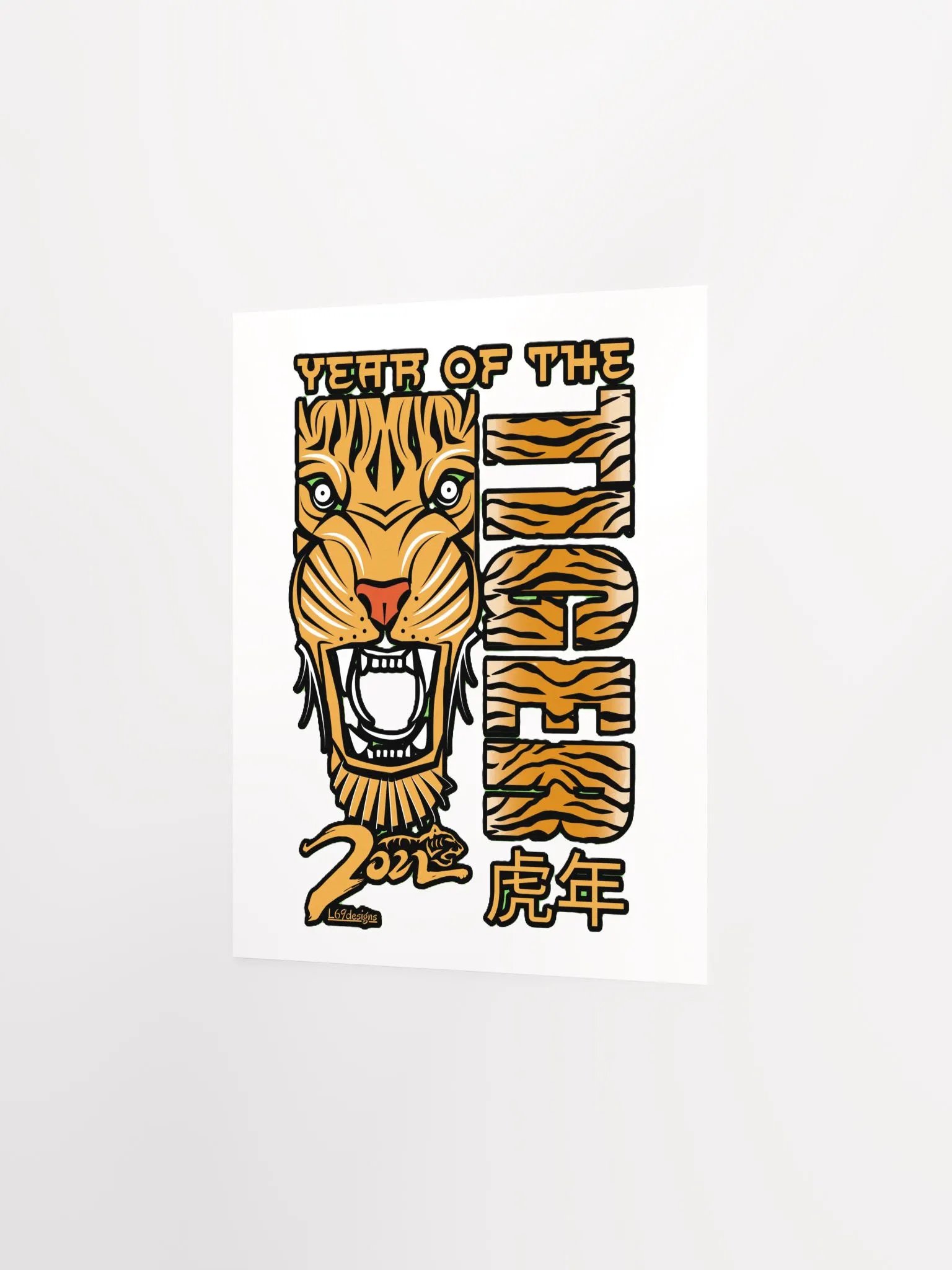 2022 YEAR OF THE TIGER product image (3)
