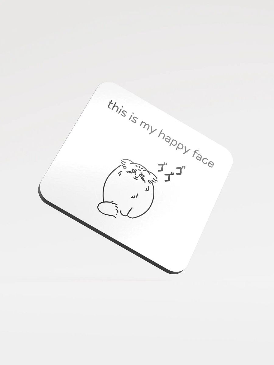 This Is My Happy Face - Coaster product image (1)