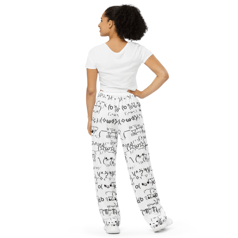 kaomoji sweatpants product image (5)