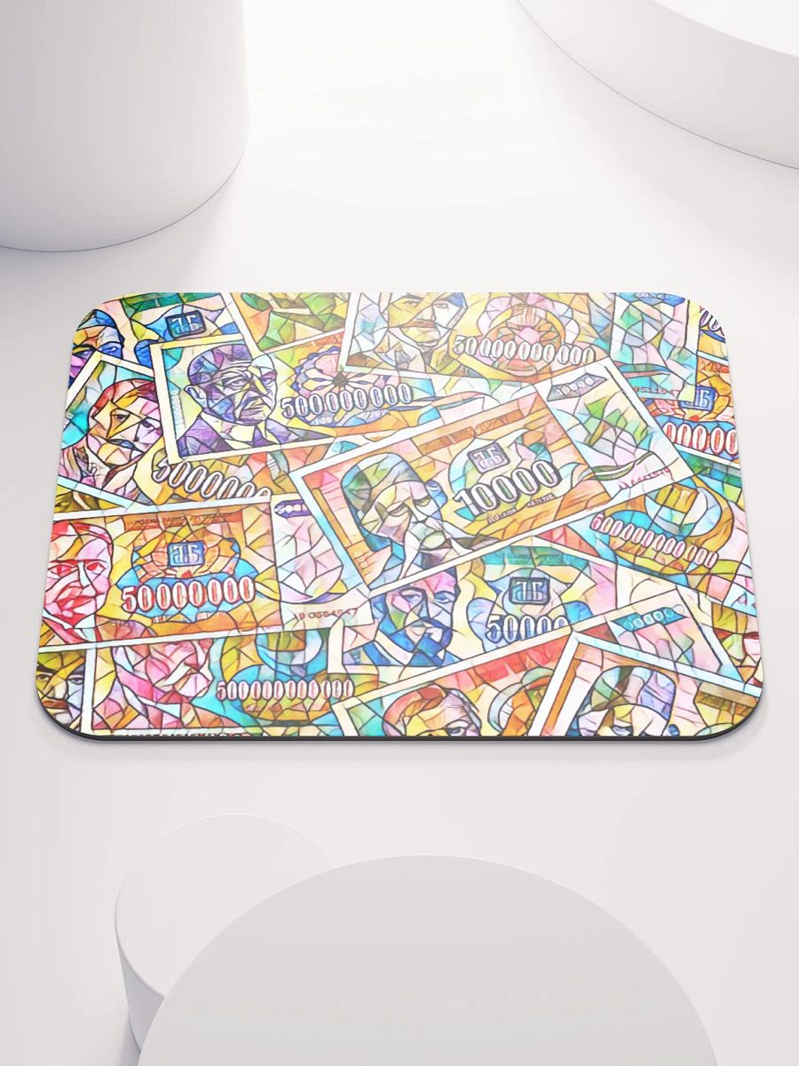 Jugoslovenski inflatorni dinar 1993 (Kolaž/mozaik) Classic Mouse Pad product image (1)