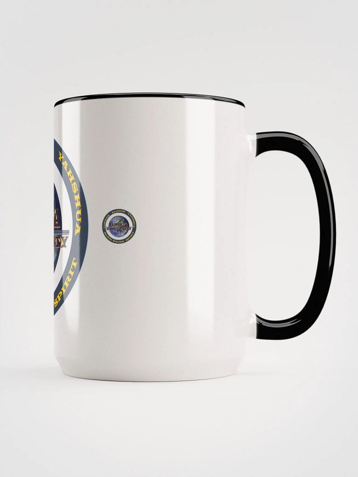 Yahshua University Mug product image (2)