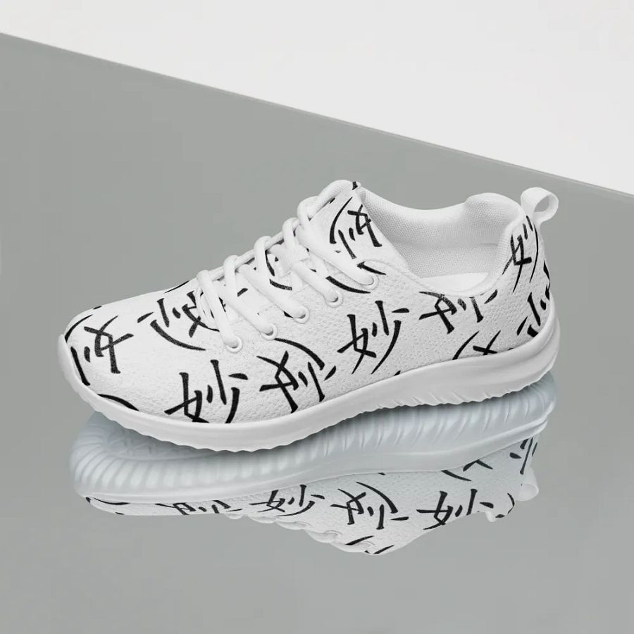 Sutle Women's Shoe product image (12)