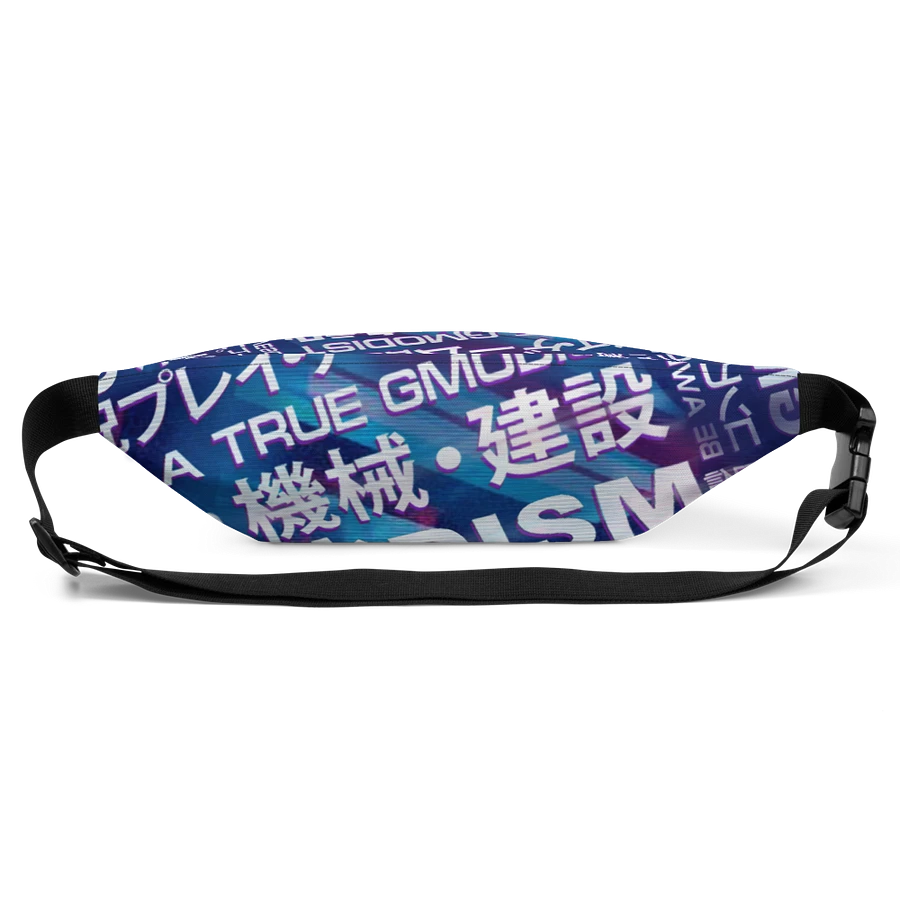 The Essence of Gmodism Fanny Pack product image (2)