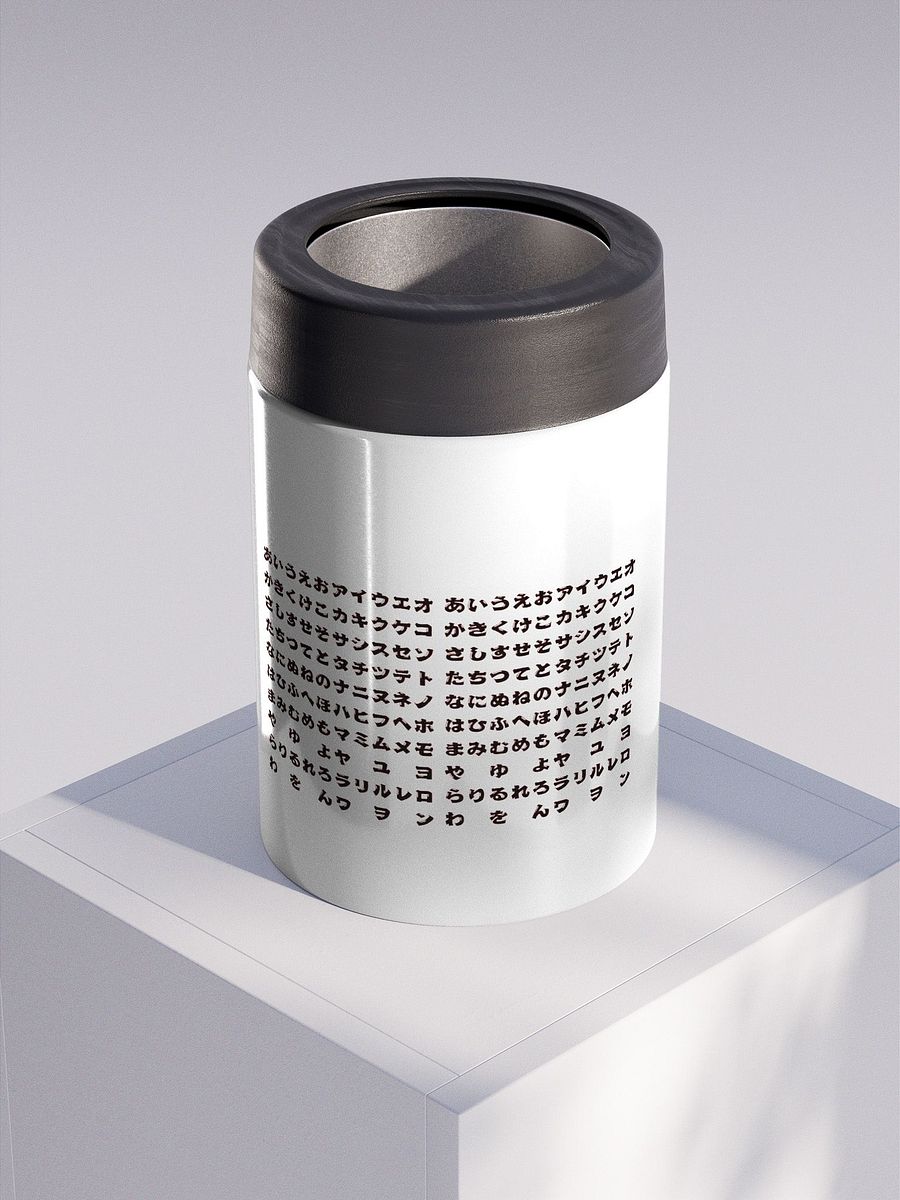 AIUEDO JAPANESE LETTERS Japón Go product image (3)