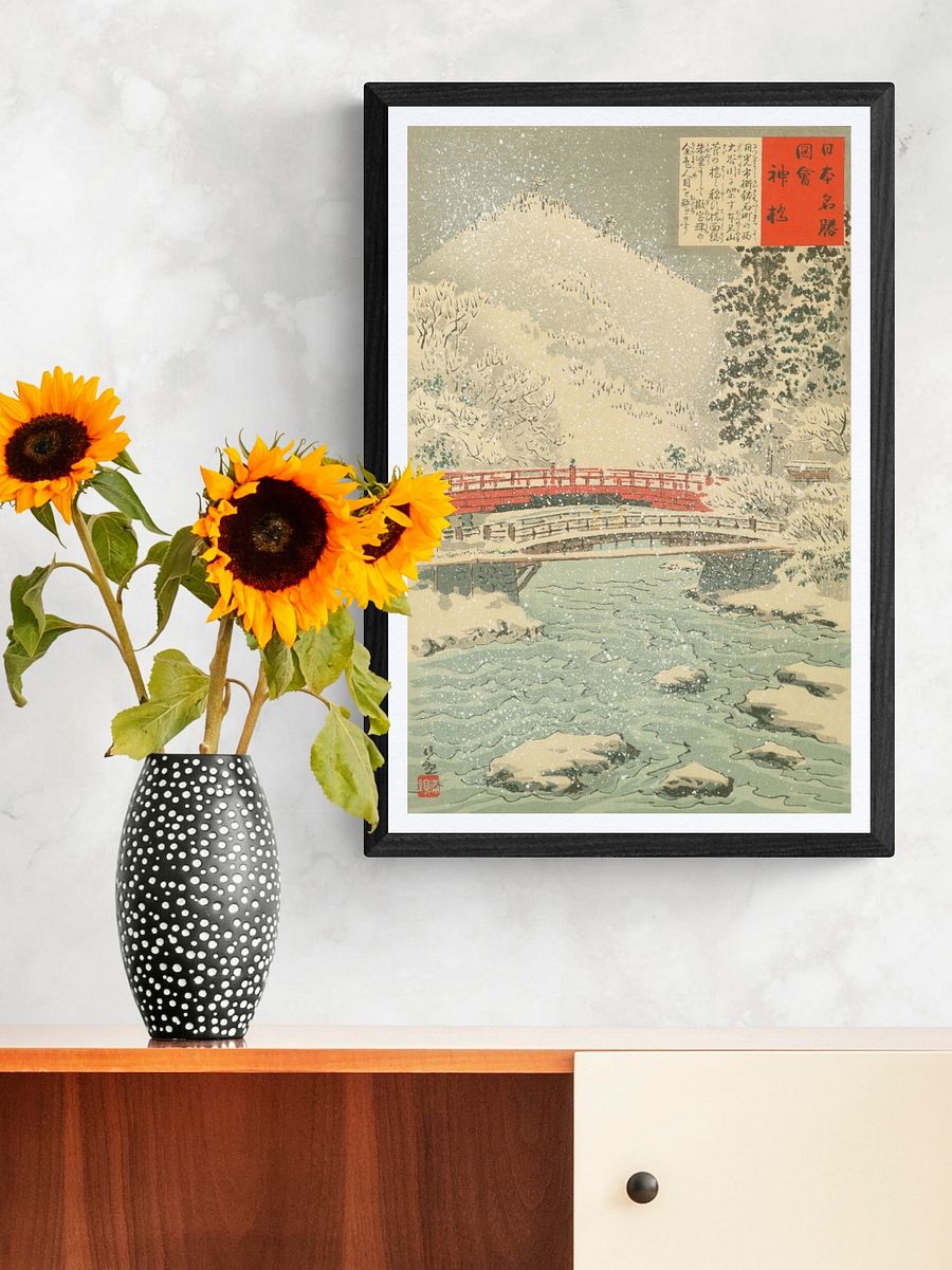 Sacred Bridge - Kobayashi Kiyochika product image (3)