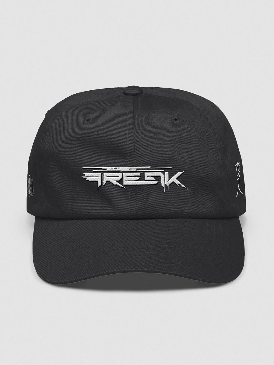 CyberFREAK Noir - Cap product image (3)