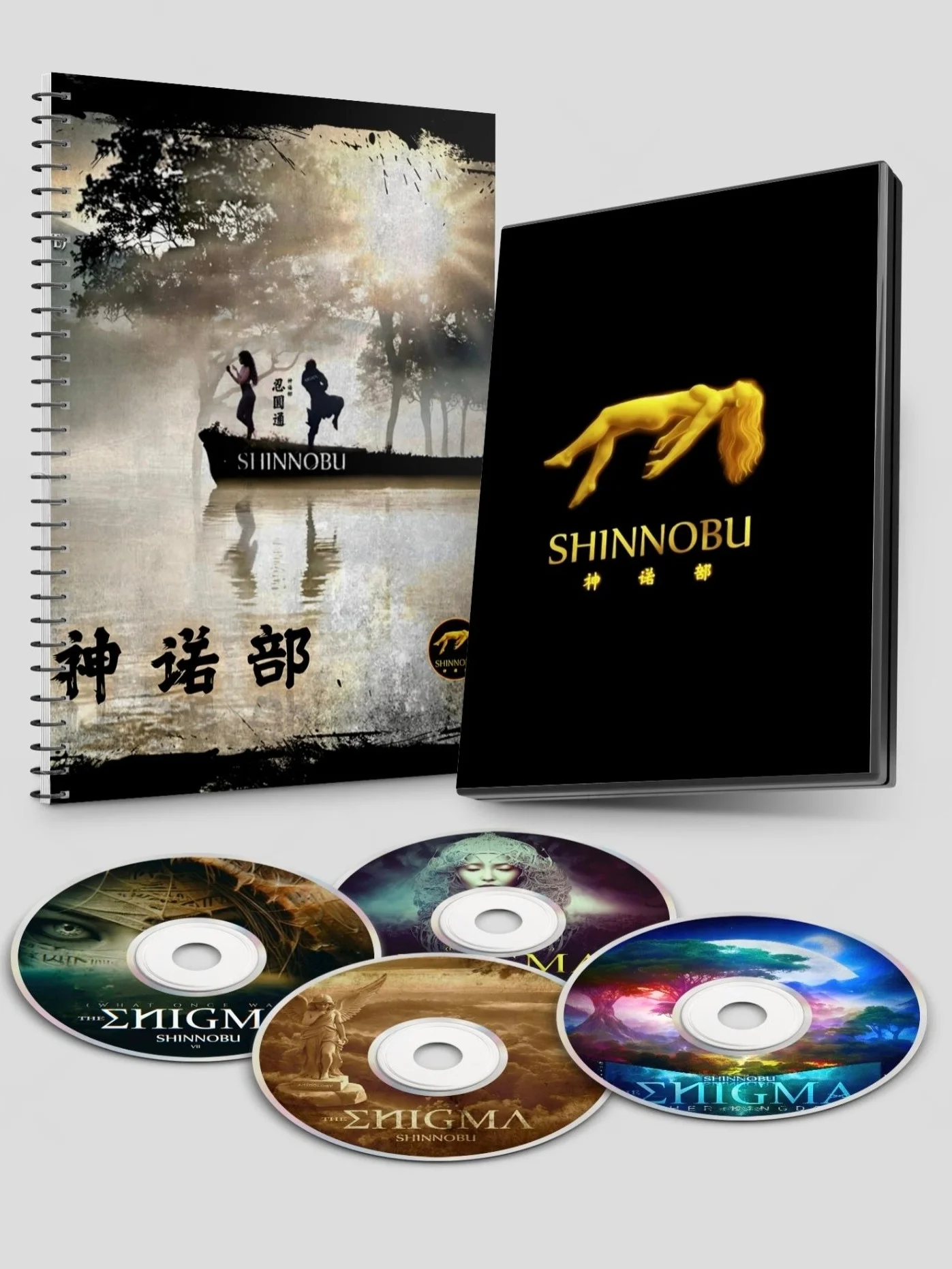 Digital Album: The Enigma VIII (What Once it Was) product image (7)