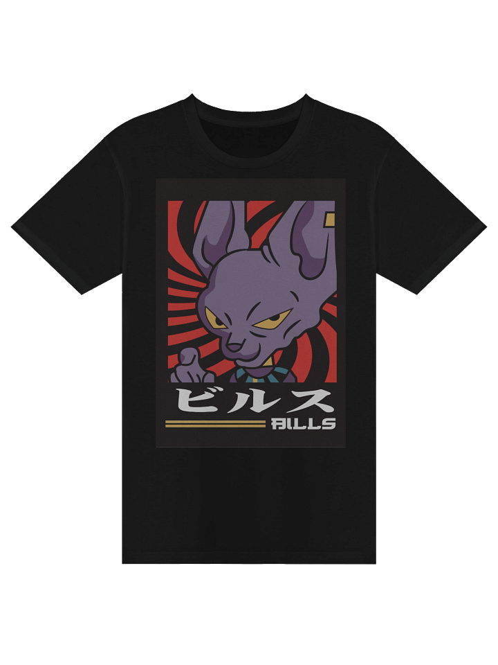 🐾 Dragon Ball: Beerus Chaos Tee product image (1)