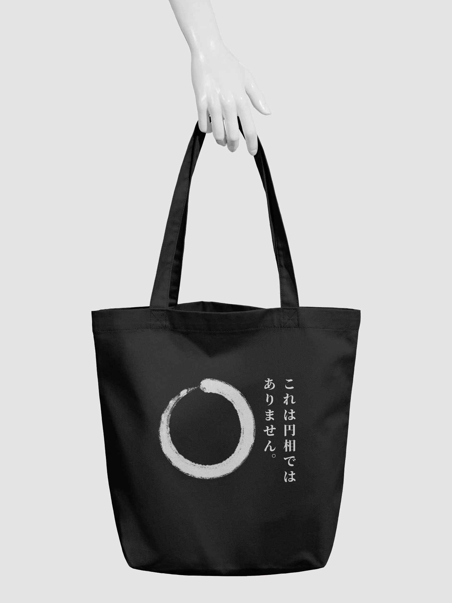 This Is Not An Ensō Tote product image (3)