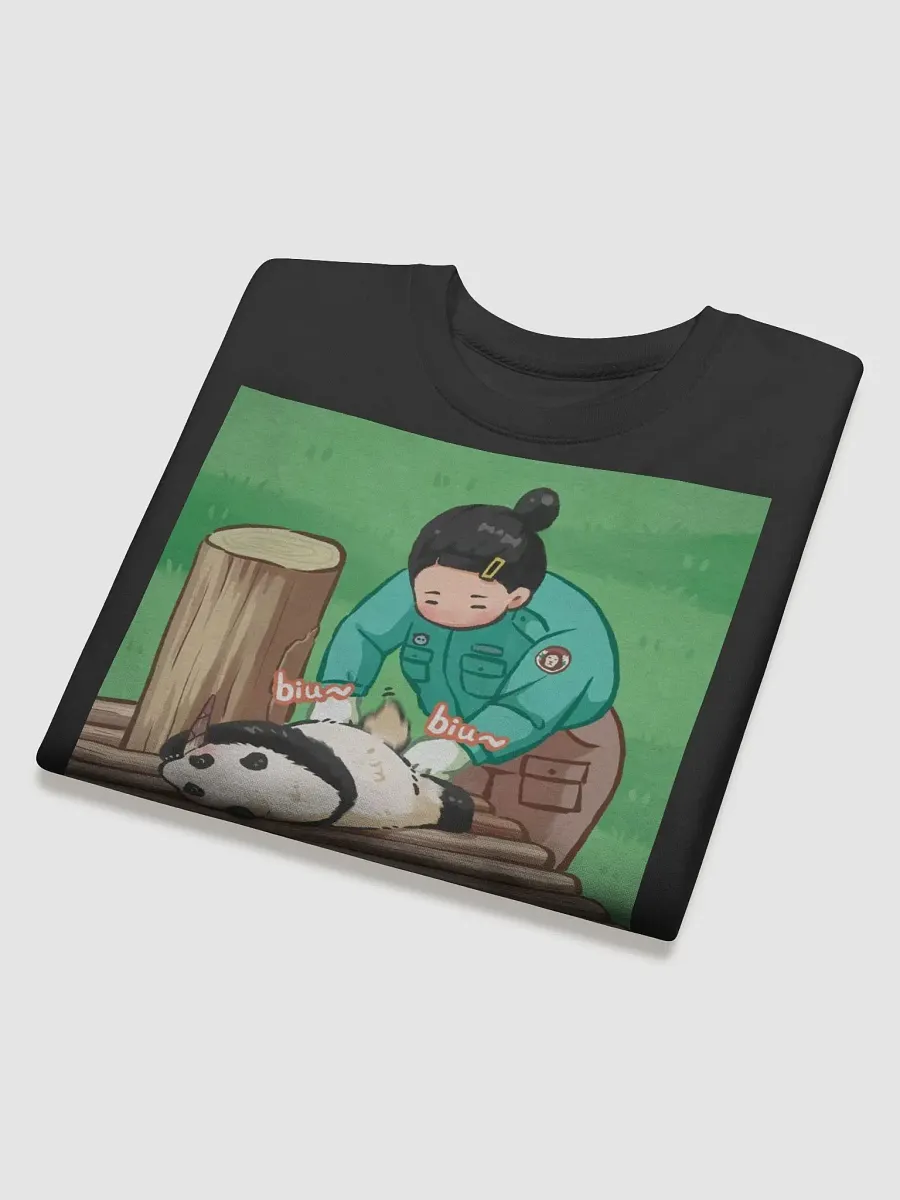 huibao Panda product image (4)