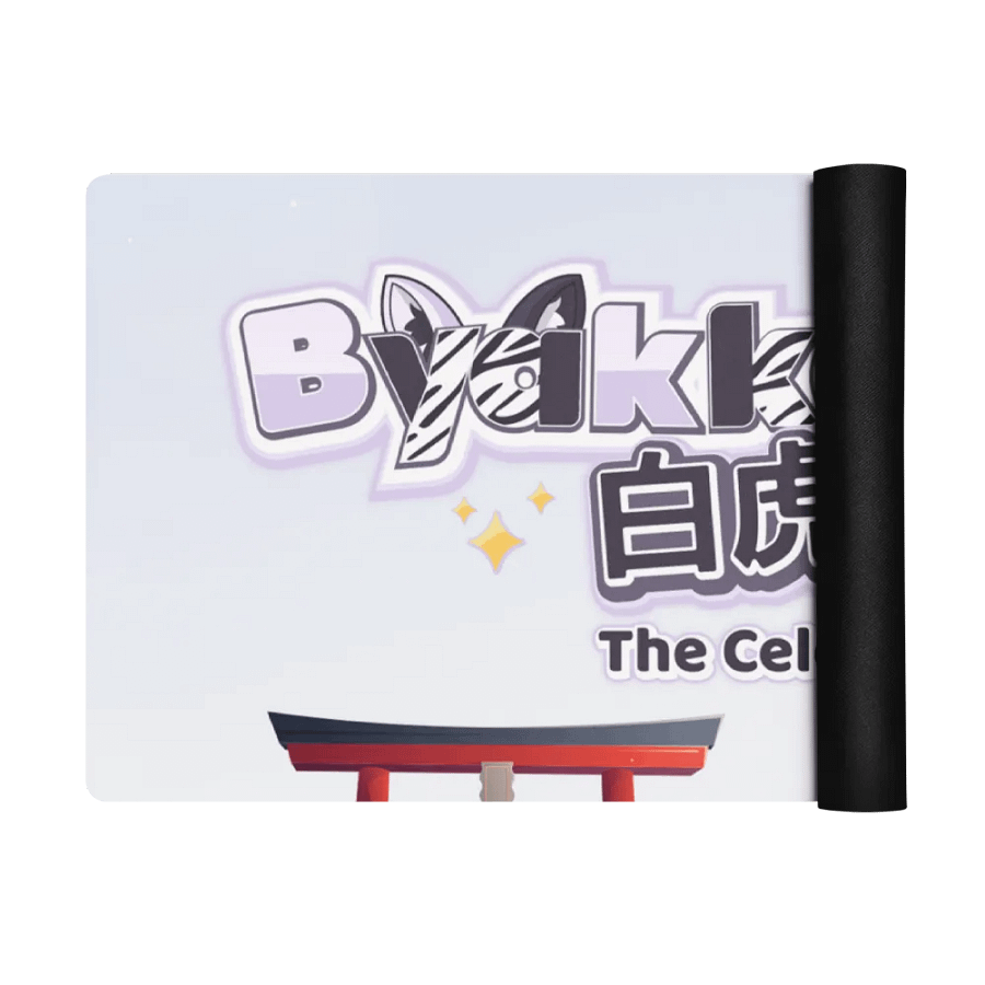 Yoga Mat - Byakko Howaito Edition product image (3)