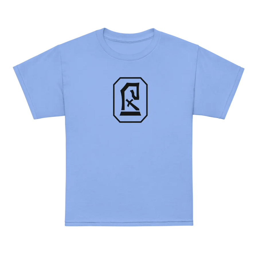 Kid's T-shirt (Dark Edition) product image (5)