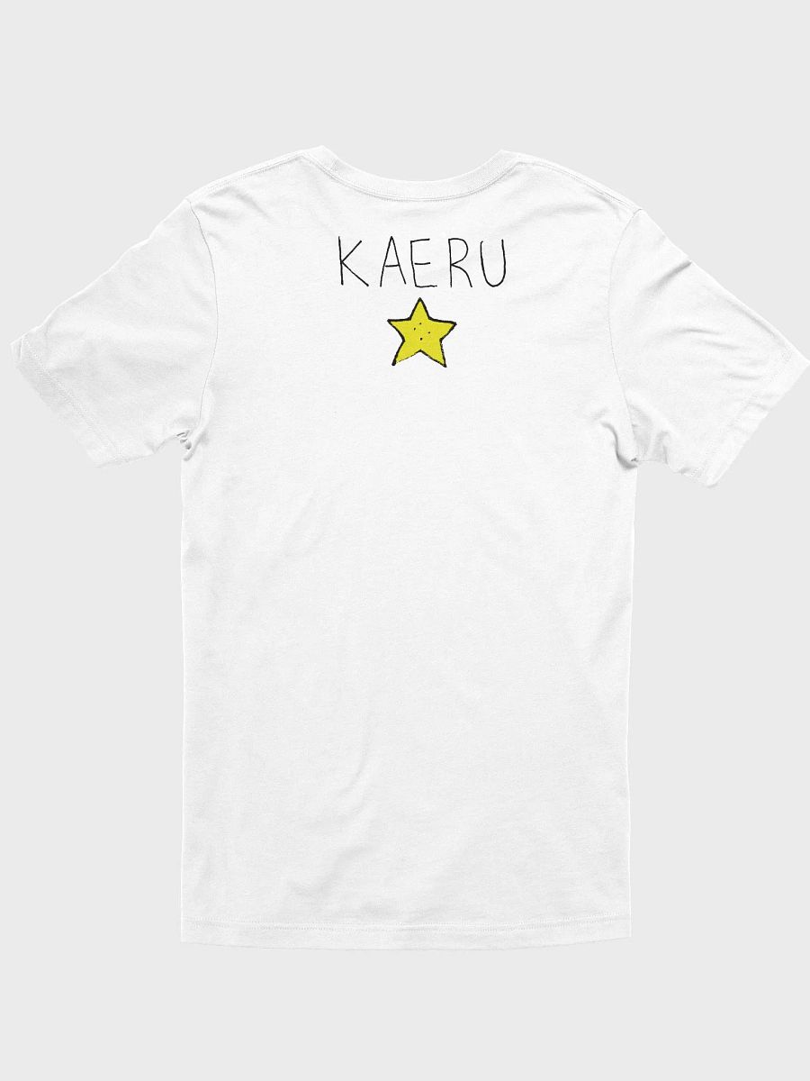 KAERU CLASSIC product image (2)