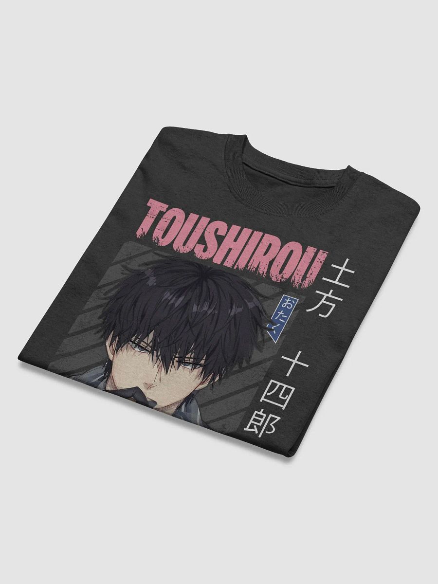 Gintama Toushirou T-Shirt – Gildan Heavyweight product image (5)