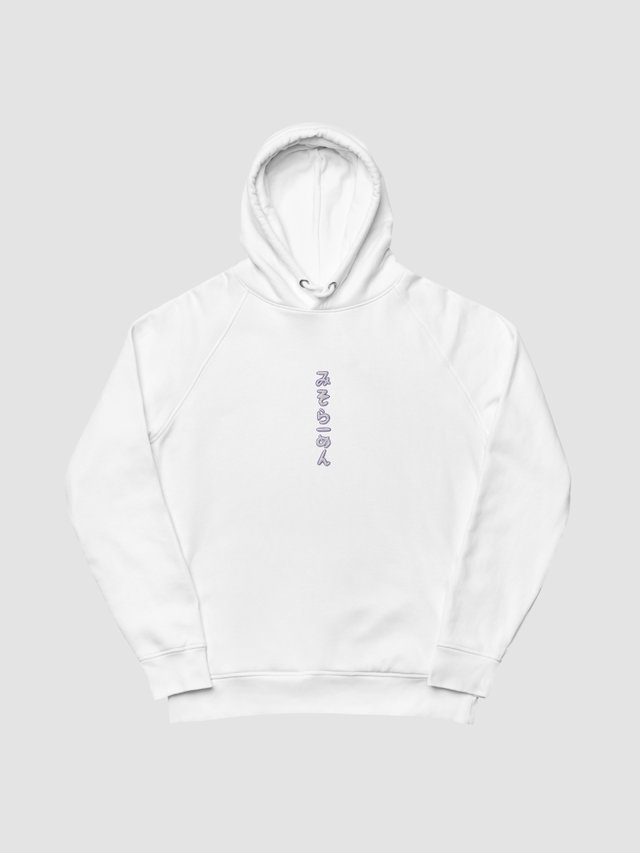 Miso Ramen Front Stick White Unisex Hoodie product image (3)