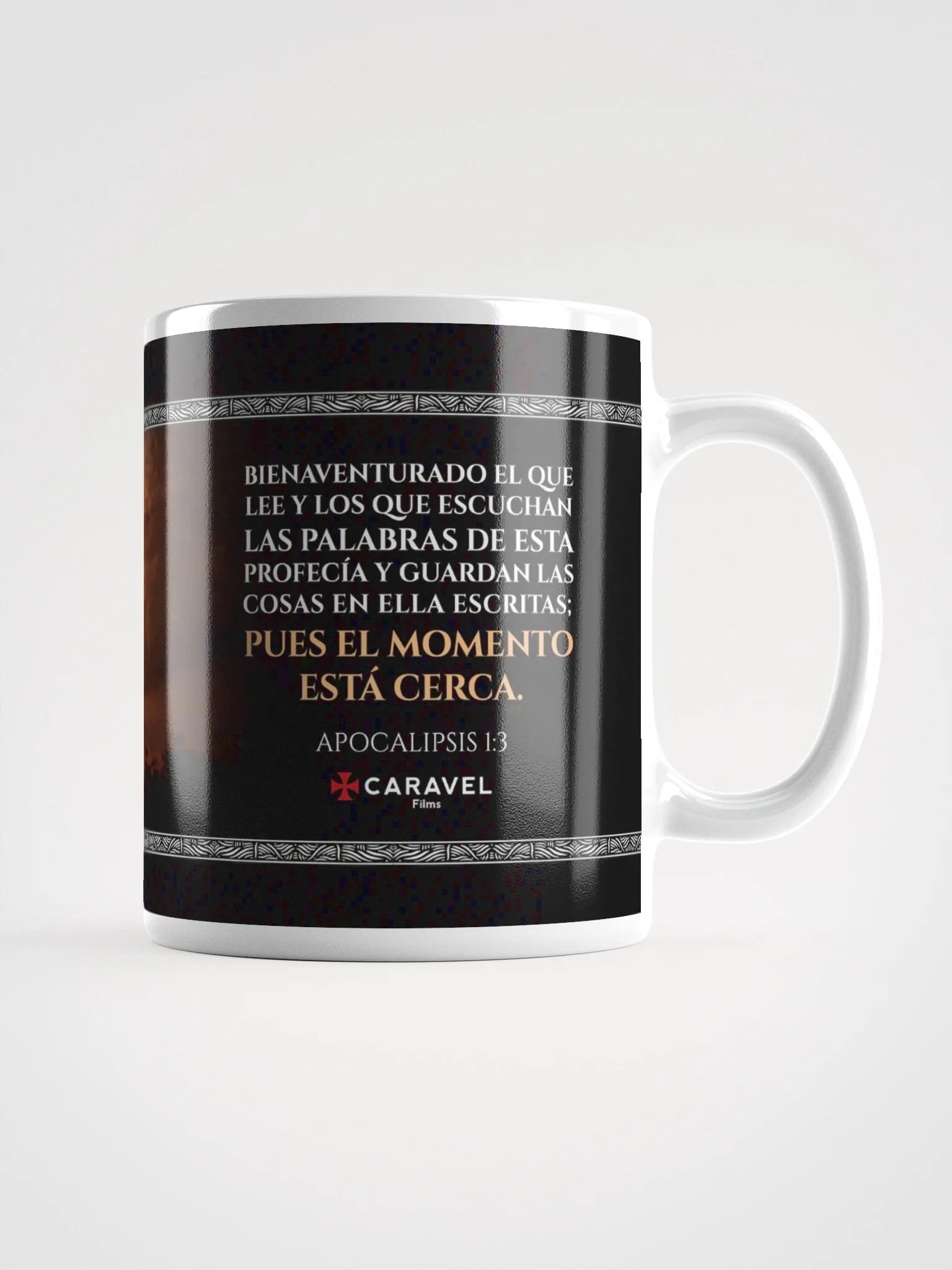 Taza San juan escribiendo product image (4)
