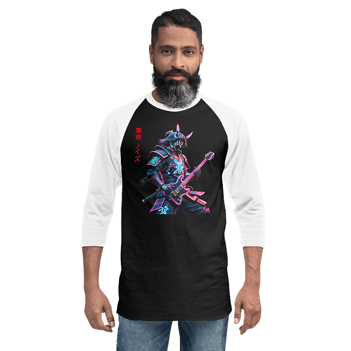 Samurai Demon Guitarist product image (2)